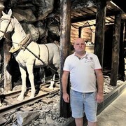 ���������� �������, ���� ������� ��������, 44 ����, ������������ ��� c�������� ���������