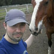 ���������� �����, ���� ������� �����, 43 ����, ������������ ��� ����� � ���������, c�������� ���������