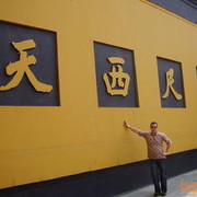  ,   , 48 ,   