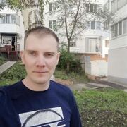 ���������� ������, ���� ������� �������, 41 ���, ������������ ��� ������, ����� � ���������