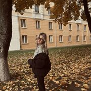 ���������� �����, ���� ������� ����, 19 ���, ������������ ��� ������, ����� � ���������