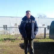 ���������� ���������, ���� ������� ����, 41 ���, ������������ ��� ������, ����� � ���������, c�������� ���������