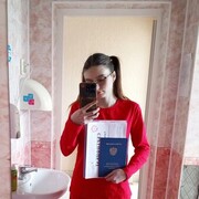 ���������� ���������, Alyona