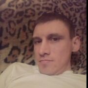 ���������� ���, ���� ������� �������, 44 ����, ������������ ��� ������, ����� � ���������, c�������� ���������