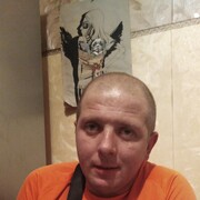 ���������� ����, ���� ������� �����, 45 ���, ������������ ��� ������, ����� � ���������, c�������� ���������