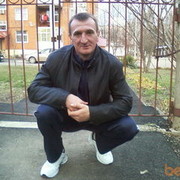 ���������� ���������, ���� ������� ���������, 46 ���, ������������ 