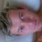 ���������� ��������, ���� ������� �����, 43 ����, ������������ ��� ������, ����� � ���������, c�������� ���������