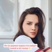 Знакомства Харьков, фото девушки Татьяна, 23 года, познакомится для флирта, любви и романтики, переписки