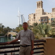 ���������� �������, ���� ������� ������, 44 ����, ������������ ��� ������, ����� � ���������, c�������� ���������, ���������