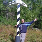 ���������� ��������, ���� ������� ������, 63 ����, ������������ ��� ������, ����� � ���������, c�������� ���������