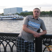 ���������� ������, ���� ������� ������, 37 ���, ������������ 