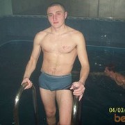  ,   Sergei, 37 ,   