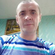  -,   , 53 ,  
