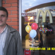 ���������� �������, ���� ������� ����, 44 ����, ������������ ��� ������, ����� � ���������, c�������� ���������