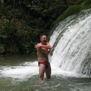 ���������� �����, ���� ������� ����, 44 ����, ������������ ��� ������, ����� � ���������, c�������� ���������