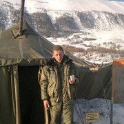 ���������� ������, ���� ������� �������, 45 ���, ������������ ��� ����� � ���������, c�������� ���������