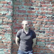  ,   Dima, 33 ,  