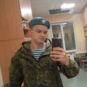 ���������� ����������, ���� ������� ������, 26 ���, ������������ ��� ������, ����� � ���������