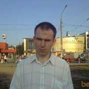  ,   Angey, 46 ,  