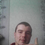  ,   Catalin, 28 ,   ,   , c 