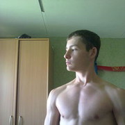 ���������� ��������, ���� ������� ������, 32 ����, ������������ ��� ������, ����� � ���������, c�������� ���������