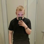 ���������� ���������, ���� ����� ������, 19 ���, ������������ ��� ������, ����� � ���������