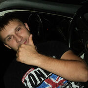 ���������� ������-��-����, ���� ������� �����, 44 ����, ������������ ��� ������, ����� � ���������, c�������� ���������, ���������