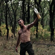 ���������� ��������, ���� ������� ������, 29 ���, ������������ ��� ������, ����� � ���������, c�������� ���������