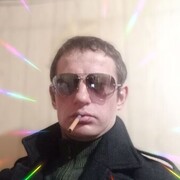 ���������� ����, ���� ������� MAKEDONSKIY, 45 ���, ������������ ��� ������, ����� � ���������, c�������� ���������, ���������