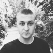 ���������� �������, ���� ������� ���, 33 ����, ������������ ��� ������, ����� � ���������, c�������� ���������