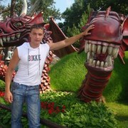  ,   , 38 ,   ,   , c , 