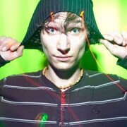 ���������� �����-���������, ���� ������� �����, 38 ���, ������������ ��� ������, ����� � ���������, c�������� ���������