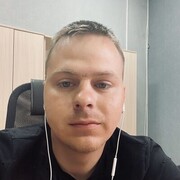 ���������� �������, ���� ������� �������, 29 ���, ������������ ��� ������, ����� � ���������, ���������