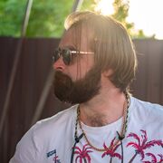 ���������� �������, ���� ������� �����, 38 ���, ������������ ��� ������, ����� � ���������