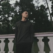 ���������� �����, ���� ������� ������, 29 ���, ������������ ��� ������, ����� � ���������, c�������� ���������