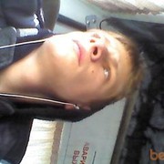 ���������� �����, ���� ������� ���������, 30 ���, ������������ 