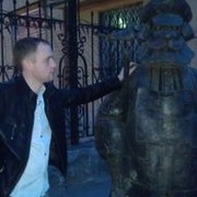 ���������� �����������, ���� ������� �������, 35 ���, ������������ 