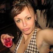 ���������� ��������, ���� ������� ������, 39 ���, ������������ 