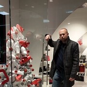 ���������� �����, ���� ������� ������, 44 ����, ������������ ��� ������, ����� � ���������