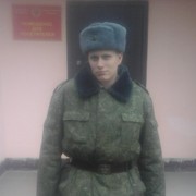 ���������� �����, ���� ������� ����, 28 ���, ������������ ��� ������, ����� � ���������, c�������� ���������