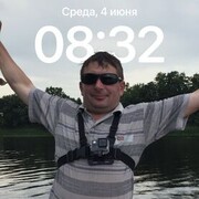 ���������� ����-�������, ������� �������, 52