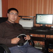  ,   , 45 ,   
