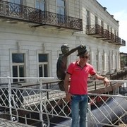 ���������� �������, ���� ������� ����, 39 ���, ������������ ��� ������