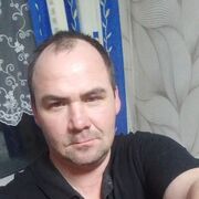 ���������� �����, ���� ������� �������, 39 ���, ������������ ��� c�������� ���������