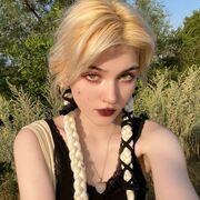 ���������� ������, ���� ������� ����, 21 ���, ������������ ��� ������, ����� � ���������