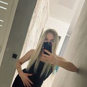 ���������� ������, ���� ������� �����, 39 ���, ������������ ��� ����� � ���������, c�������� ���������