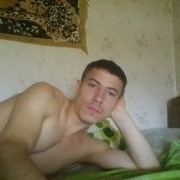 si acesta sunt eu