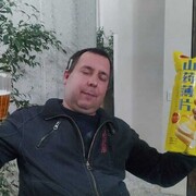 ���������� ������, ���� ������� �����, 41 ���, ������������ ��� ������, ����� � ���������, c�������� ���������