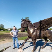 ���������� �����, ���� ������� �������, 34 ����, ������������ 