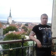 ���������� �������, ���� ������� ��������, 52 ����, ������������ ��� ������, ����� � ���������, c�������� ���������